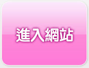 嘟嘟情色